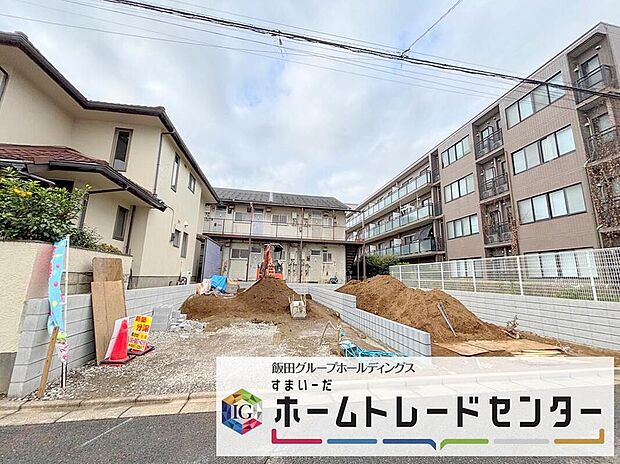 【現地外観写真】◆気になった物件すぐにご見学対応させていただきます♪平日・お仕事帰りなど、いつでもご案内可能です♪周辺環境と併せて、実際に現地をご確認ください♪