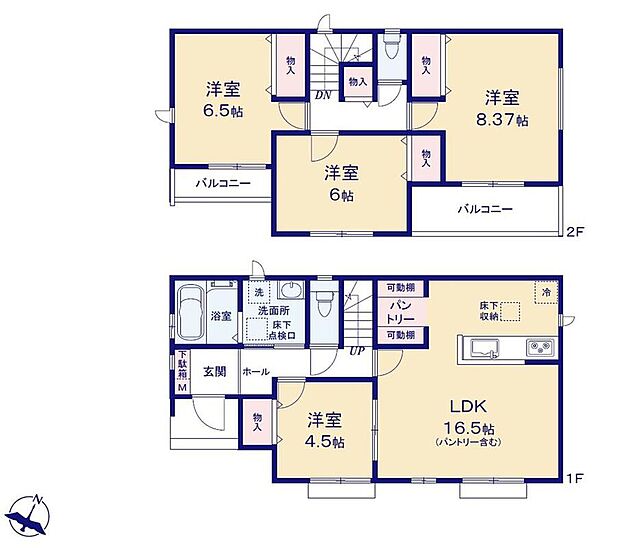 【4LDK】●常備食のストックや家電の収納に役立つパントリー付
●隣り合う洋室を開放すれば、ひときわ広々とした空間になるリビングダイニング
●南側バルコニー２か所♪