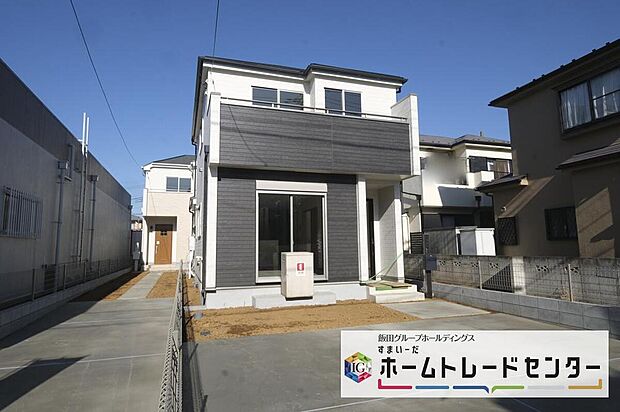 【現地外観写真】◆資料送付・ご見学即対応！建物完成しておりますので、室内ご内覧いただけます♪ご不明点等、スタッフがしっかりと説明させていただきますので、安心して現地をご覧ください♪