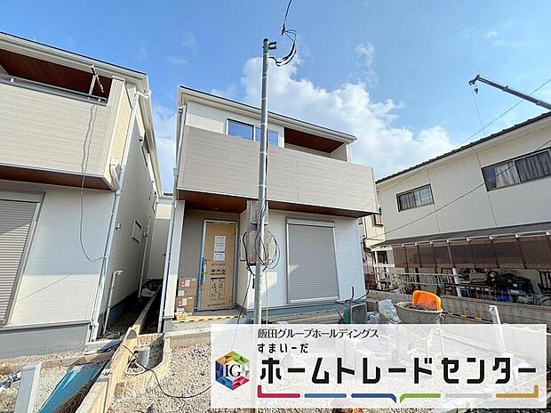 【 現地外観写真】◆気になった物件すぐにご見学対応させていただきます♪平日・お仕事帰りなど、いつでもご案内可能です♪周辺環境と併せて、実際に現地をご確認ください♪