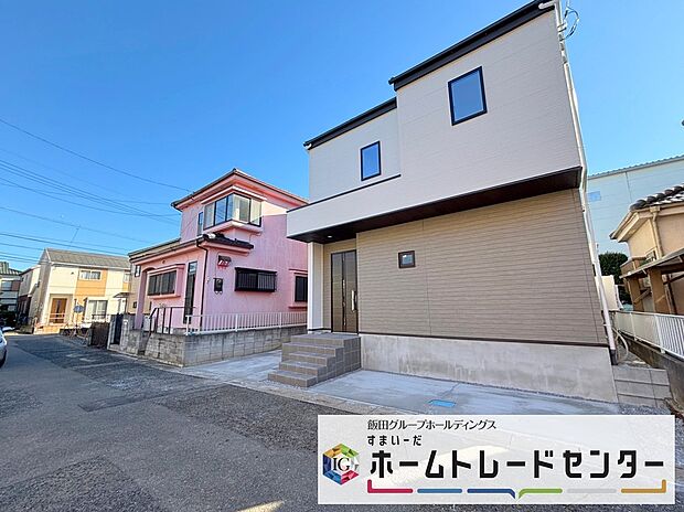 【分譲済街並み写真】◆資料送付・ご見学即対応！建物完成しておりますので、室内ご内覧いただけます♪ご不明点等、スタッフがしっかりと説明させていただきますので、安心して現地をご覧ください♪