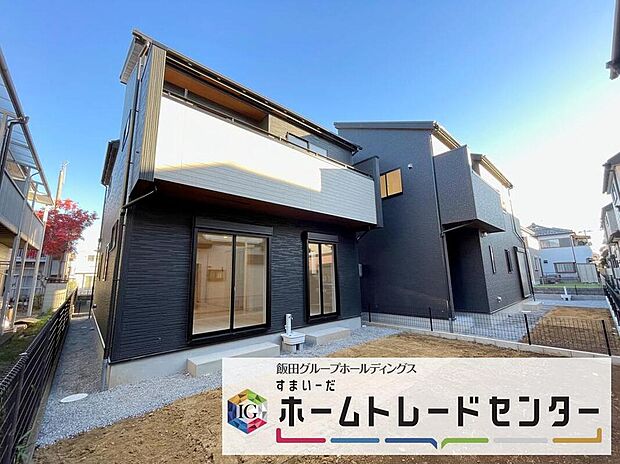 【現地外観写真】◆平日・お仕事帰りなど、いつでもご案内させていただきます！デザイン・目に見える設備面も大切ですが、耐震構造で地震に強い家の為、次代へ繋ぐ強固な住宅です。