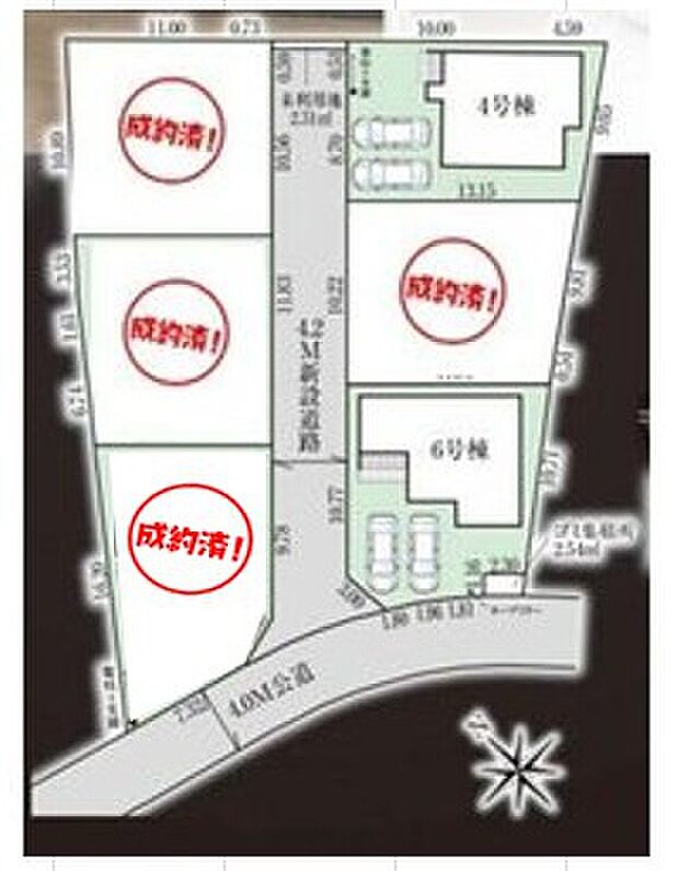 【全体区画図】閑静な住宅地☆カースペースは2台分ご用意。空いたスペースは駐輪場としてもお使いいただけます◎