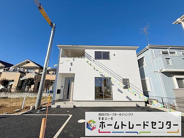 【現地外観写真】◆資料送付・ご見学即対応！建物完成しておりますので、室内ご内覧いただけます♪ご不明点等、スタッフがしっかりと説明させていただきますので、安心して現地をご覧ください♪