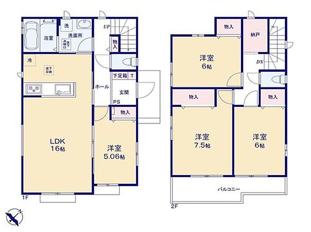 【4LDK】●効率的でストレスのない家事動線。水回りが集中しており、移動がスムーズです♪
●在宅ワークのスペースとして使えそうなフリースペース
●2部屋から出入りできるバルコニー♪