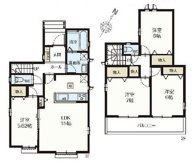 【4LDK】●効率的でストレスのない家事動線。水回りが集中しており、移動がスムーズです♪
●隣り合う洋室を開放すれば、ひときわ広々とした空間になるリビングダイニング