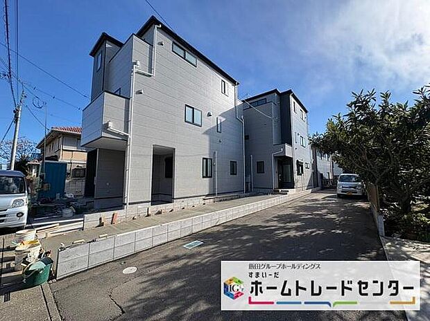 【前面道路含む現地写真】◆平日・お仕事帰りなど、いつでもご案内させていただきます!デザイン・目に見える設備面も大切ですが、耐震構造で地震に強い家の為、次代へ繋ぐ強固な住宅です。