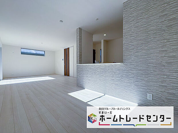 【リビングルーム】リビングルーム