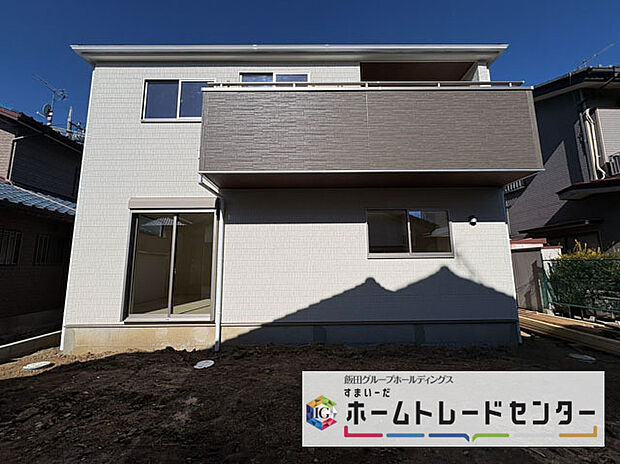 【現地外観写真】◆休日にご家族揃ってご見学はいかがでしょうか♪実際の現地を見てみると図面などではわからない、新たな発見もありますのでまずはお気軽にお問い合わせください♪