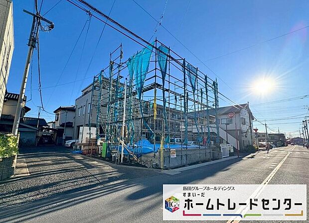 【前面道路含む現地写真】◆気になった物件すぐにご見学対応させていただきます♪平日・お仕事帰りなど、いつでもご案内可能です♪周辺環境と併せて、実際に現地をご確認ください♪