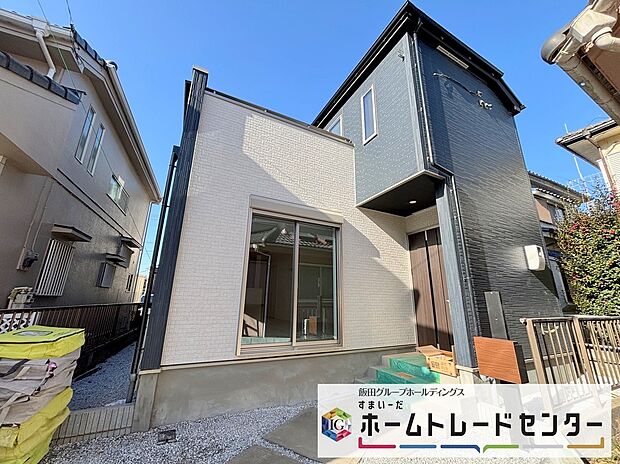 【分譲済街並み写真】◆資料送付・ご見学即対応!建物完成しておりますので、室内ご内覧いただけます♪ご不明点等、スタッフがしっかりと説明させていただきますので、安心して現地をご覧ください♪