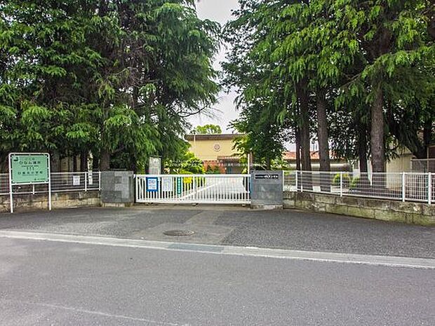 さいたま市立日進北小学校(約950m)