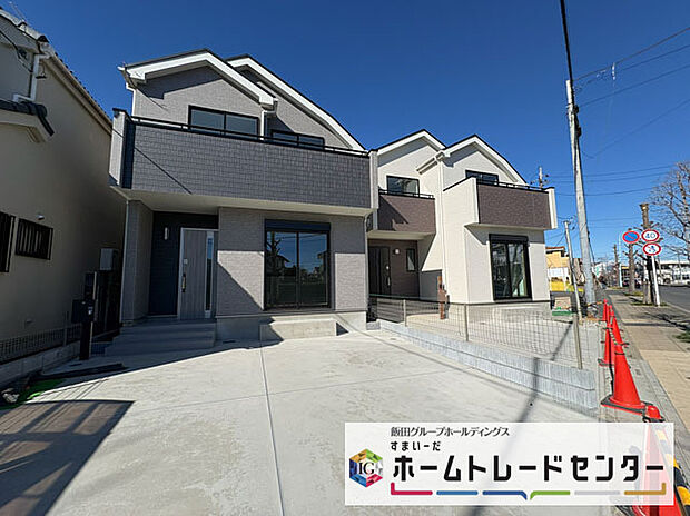 【現地外観写真】◆気になった物件すぐにご見学対応させていただきます♪平日・お仕事帰りなど、いつでもご案内可能です♪周辺環境と併せて、実際に現地をご確認ください♪