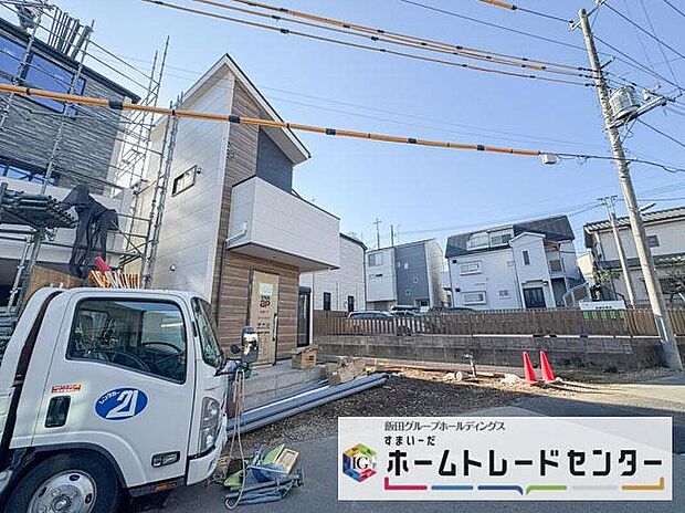 【現地外観写真】◆気になった物件すぐにご見学対応させていただきます♪平日・お仕事帰りなど、いつでもご案内可能です♪周辺環境と併せて、実際に現地をご確認ください♪