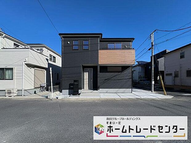 【現地外観写真】◆気になった物件すぐにご見学対応させていただきます♪平日・お仕事帰りなど、いつでもご案内可能です♪周辺環境と併せて、実際に現地をご確認ください♪