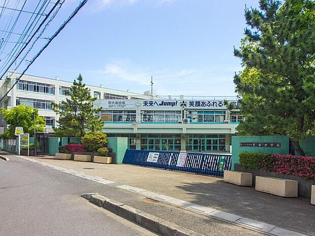 さいたま市立宮前中学校(約1,200m)