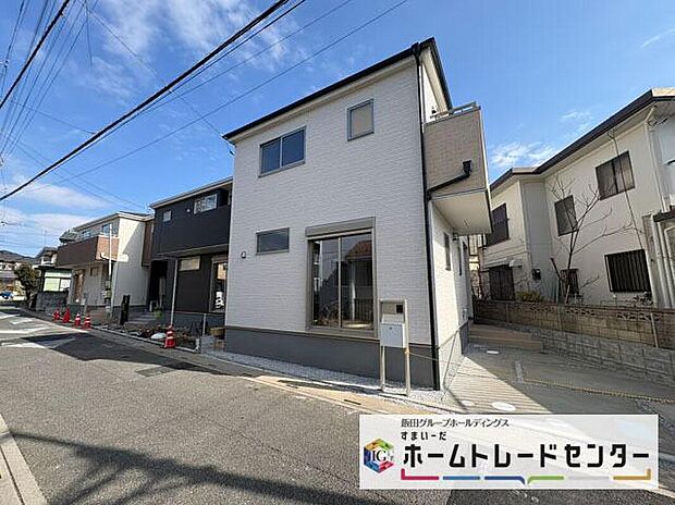 【現地外観写真】◆資料送付・ご見学即対応!建物完成しておりますので、室内ご内覧いただけます♪ご不明点等、スタッフがしっかりと説明させていただきますので、安心して現地をご覧ください♪