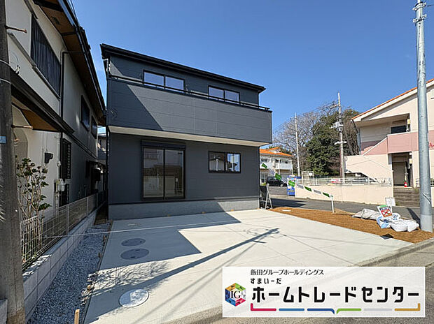 【現地外観写真】◆休日にご家族揃ってご見学はいかがでしょうか♪実際の現地を見てみると図面などではわからない、新たな発見もありますのでまずはお気軽にお問い合わせください♪