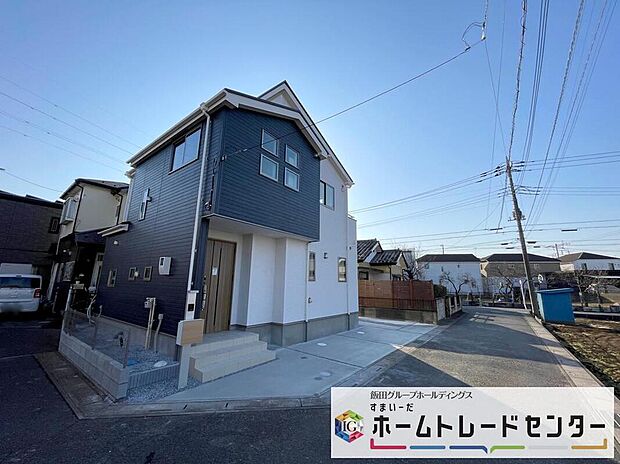 【現地外観写真】◆気になった物件すぐにご見学対応させていただきます♪平日・お仕事帰りなど、いつでもご案内可能です♪周辺環境と併せて、実際に現地をご確認ください♪