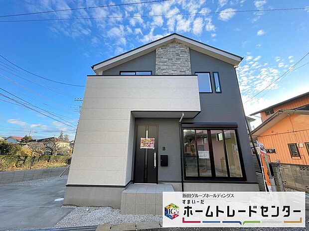 【現地外観写真】◆休日にご家族揃ってご見学はいかがでしょうか♪実際の現地を見てみると図面などではわからない、新たな発見もありますのでまずはお気軽にお問い合わせください♪