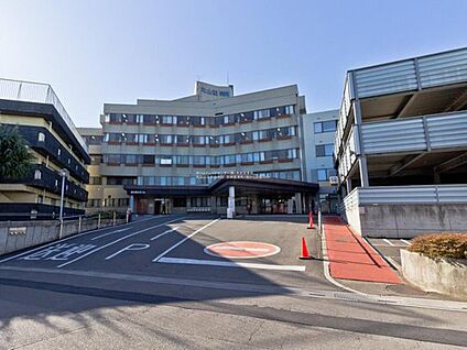 慈正会丸山記念総合病院 450m(徒歩6分)