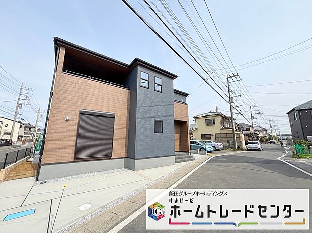 【現地外観写真】◆気になった物件すぐにご見学対応させていただきます♪平日・お仕事帰りなど、いつでもご案内可能です♪周辺環境と併せて、実際に現地をご確認ください♪