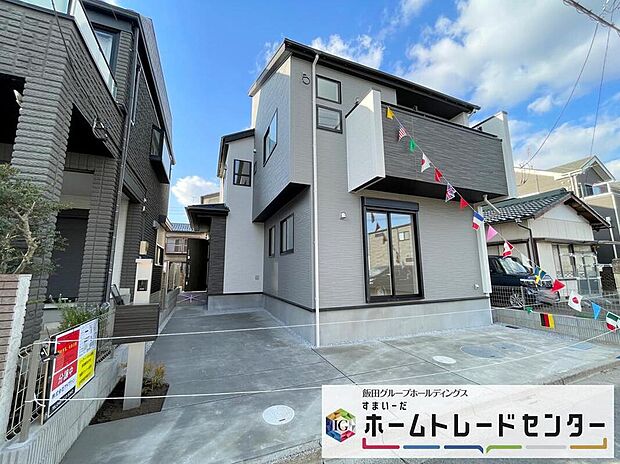 【現地外観写真】◆気になった物件すぐにご見学対応させていただきます♪平日・お仕事帰りなど、いつでもご案内可能です♪周辺環境と併せて、実際に現地をご確認ください♪