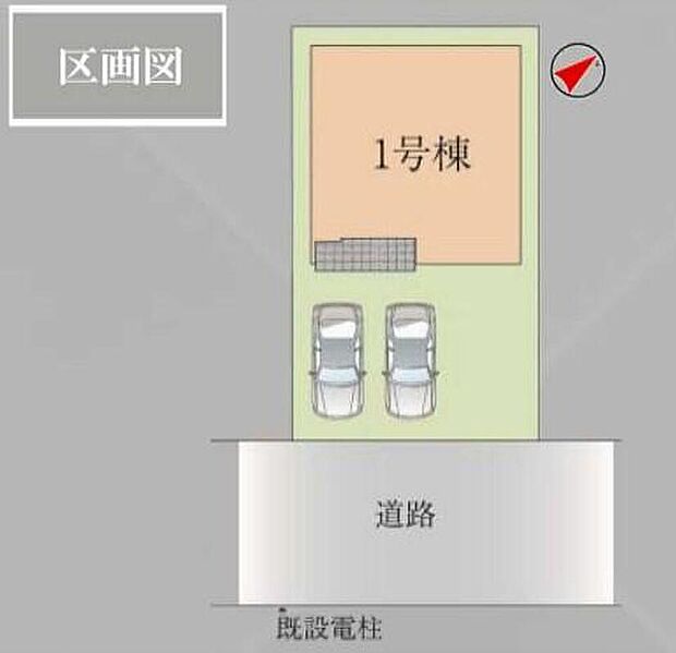 【全体区画図】東武野田線「岩槻」駅までバスで13分「人間総合科学大学岩槻キャンパス」停歩5分♪