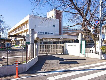 蓮田市立蓮田南小学校 860ｍ(徒歩11分)