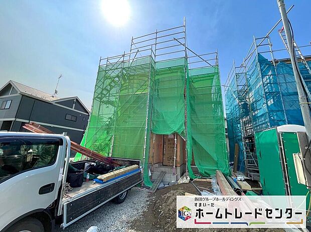 【現地外観写真】◆休日にご家族揃ってご見学はいかがでしょうか♪実際の現地を見てみると図面などではわからない、新たな発見もありますのでまずはお気軽にお問い合わせください♪