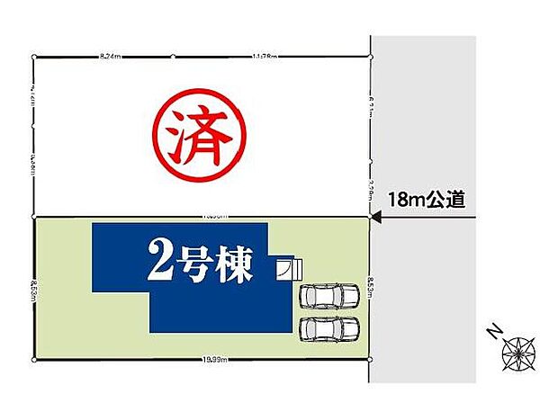 【全体区画図】閑静な住宅地☆カースペースは2台分ご用意。空いたスペースは駐輪場としてもお使いいただけます◎