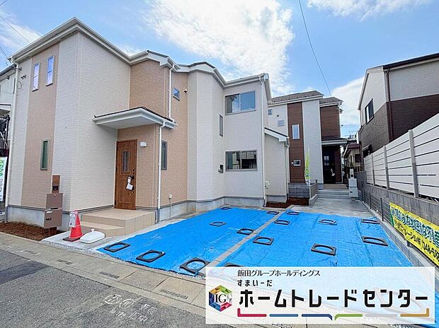 【前面道路含む現地写真】◆平日・お仕事帰りなど、いつでもご案内させていただきます!デザイン・目に見える設備面も大切ですが、耐震構造で地震に強い家の為、次代へ繋ぐ強固な住宅です。