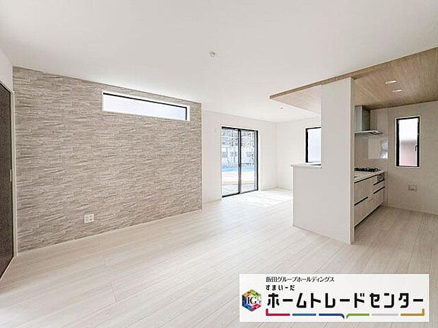 【リビング】◆LDKはご家族みんなが揃う大切な空間です♪テーブルやソファ、カーテン選び、レイアウトを考えるのも楽しいですね♪笑顔溢れる楽しい暮らしをイメージしながらご見学ください♪