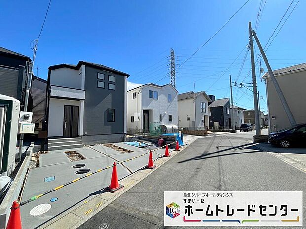 【現地外観写真】◆気になった物件すぐにご見学対応させていただきます♪平日・お仕事帰りなど、いつでもご案内可能です♪周辺環境と併せて、実際に現地をご確認ください♪