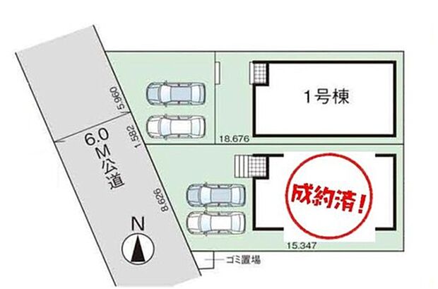 【全体区画図】閑静な住宅地☆カースペースは2台分ご用意。空いたスペースは駐輪場としてもお使いいただけます◎