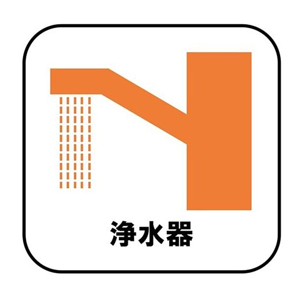 【【浄水器内蔵型ハンドシャワー】】蛇口の先端に浄水器を内蔵。浄水シャワーが使える毎分4リットルのたっぷり浄水。自動クリーニングで、カートリッジはいつもキレイ。また、浄水器ごとホースを引き出せるので、キッチン脇のお掃除も楽々♪