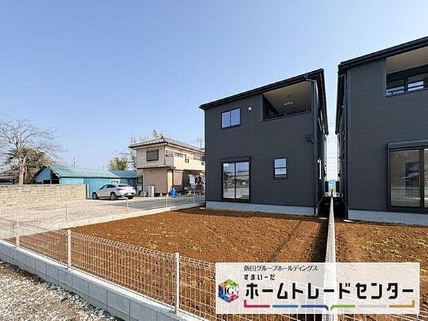 【現地外観写真】◆気になった物件すぐにご見学対応させていただきます♪平日・お仕事帰りなど、いつでもご案内可能です♪周辺環境と併せて、実際に現地をご確認ください♪