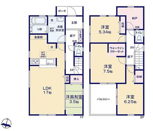 【4LDK】●効率的でストレスのない家事動線。水回りが集中しており、移動がスムーズです♪
●様々な用途で利用できるストレージルーム♪
●隣り合う和室を開放すれば広々とした空間になるリビングダイニング