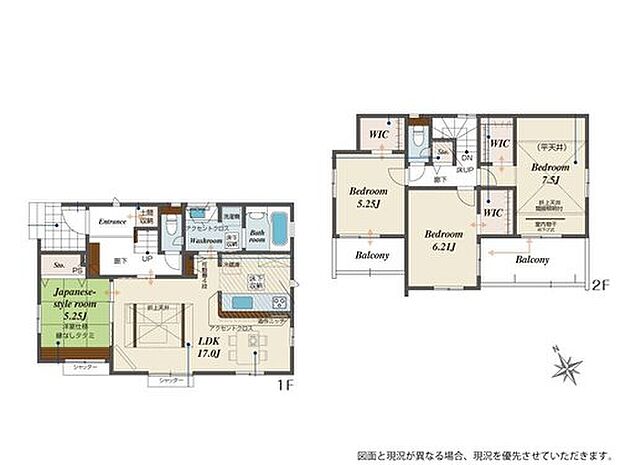 【4LDK】●開放感あふれる折上天井
●効率的でストレスのない家事動線。水回りが集中しており、移動がスムーズです♪
●全居室南向きで陽当たり良好♪
●アウトドア用品も収納できる土間収納