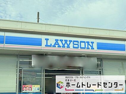 ローソンさいたま大谷店 100m(徒歩2分)