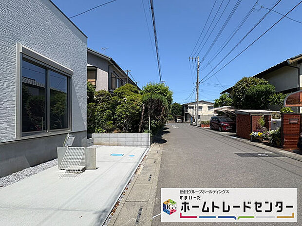 【前面道路含む現地写真】◆平日・お仕事帰りなど、いつでもご案内させていただきます!デザイン・目に見える設備面も大切ですが、耐震構造で地震に強い家の為、次代へ繋ぐ強固な住宅です。