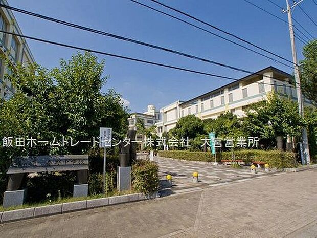 さいたま市立春野中学校（約750m）