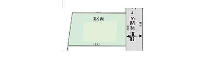 ゆとりある３２坪の敷地♪ 