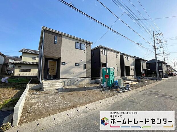 【現地外観写真】◆気になった物件すぐにご見学対応させていただきます♪平日・お仕事帰りなど、いつでもご案内可能です♪周辺環境と併せて、実際に現地をご確認ください♪