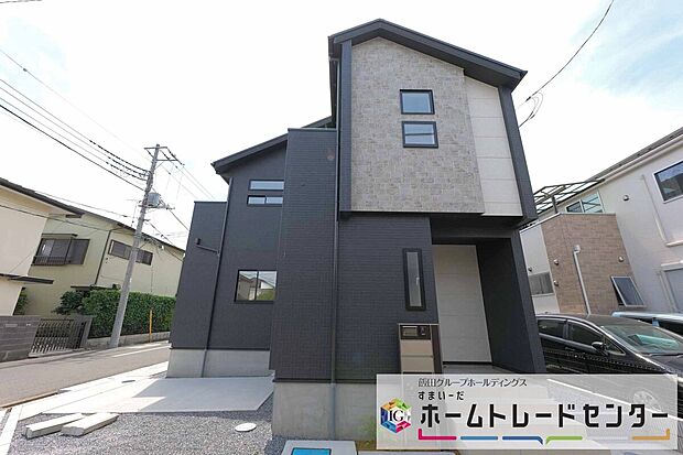 【現地外観写真】外観写真