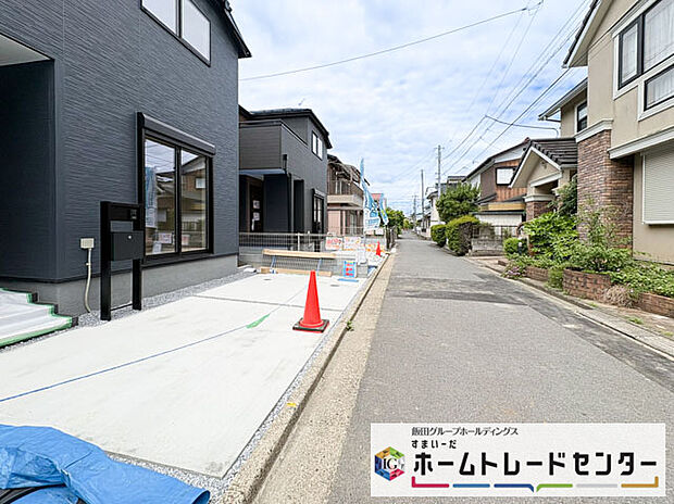 【前面道路含む現地写真】◆平日・お仕事帰りなど、いつでもご案内させていただきます！デザイン・目に見える設備面も大切ですが、耐震構造で地震に強い家の為、次代へ繋ぐ強固な住宅です。