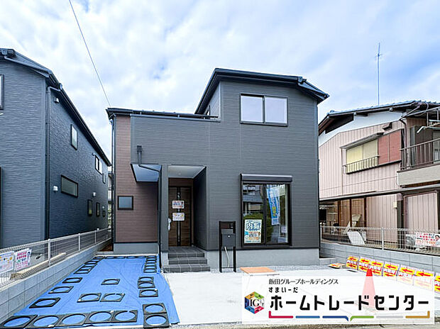 【現地外観写真】◆休日にご家族揃ってご見学はいかがでしょうか♪実際の現地を見てみると図面などではわからない、新たな発見もありますのでまずはお気軽にお問い合わせください♪