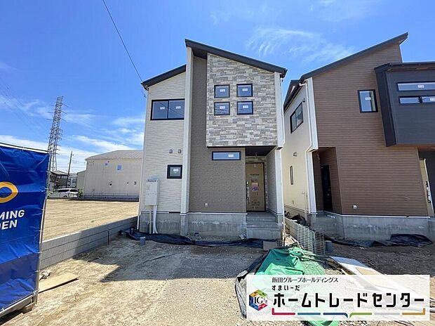 【現地外観写真】平日・お仕事帰りなど、いつでもご案内させていただきます！デザイン・目に見える設備面も大切ですが、耐震構造で地震に強い家の為、次代へ繋ぐ強固な住宅です。