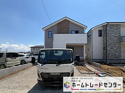 現地外観写真