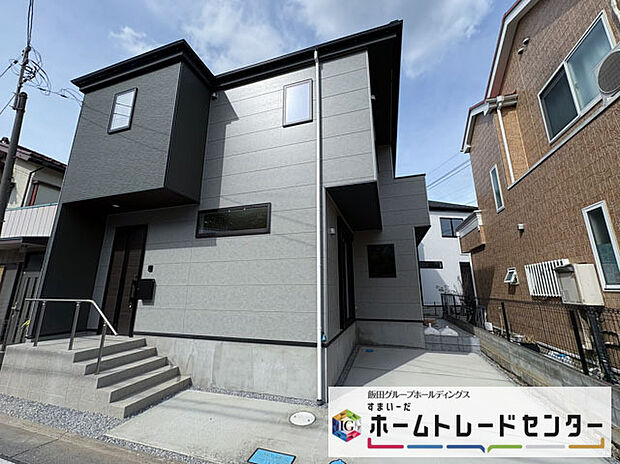 【現地外観写真】◆気になった物件すぐにご見学対応させていただきます♪平日・お仕事帰りなど、いつでもご案内可能です♪周辺環境と併せて、実際に現地をご確認ください♪